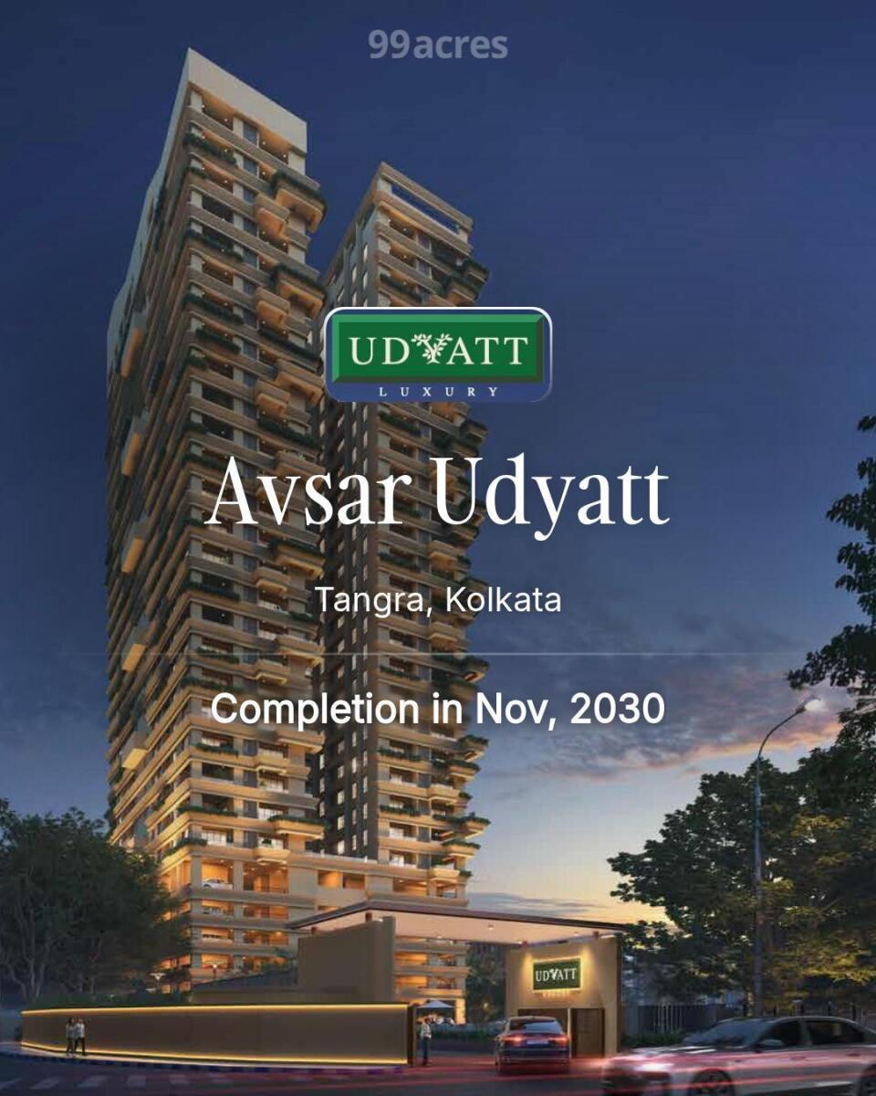 Ambuja Udyatt — Gallery image 11